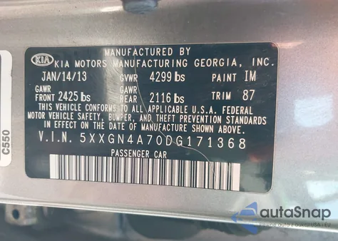 2013 Kia Optima Ex из США, поврежденный, VIN 5XXGN4A70DG171368